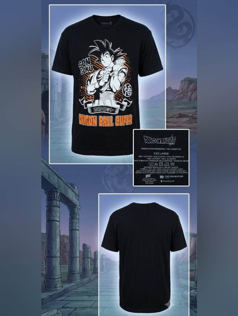 New! Dragon Ball Super Goku Tee